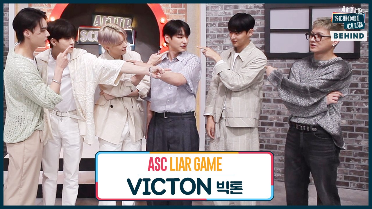 [After School Club] Club ActivityㅣASC Liar Game with VICTON (클럽 액티비티ㅣ빅톤의 ASC 라이어 게임)