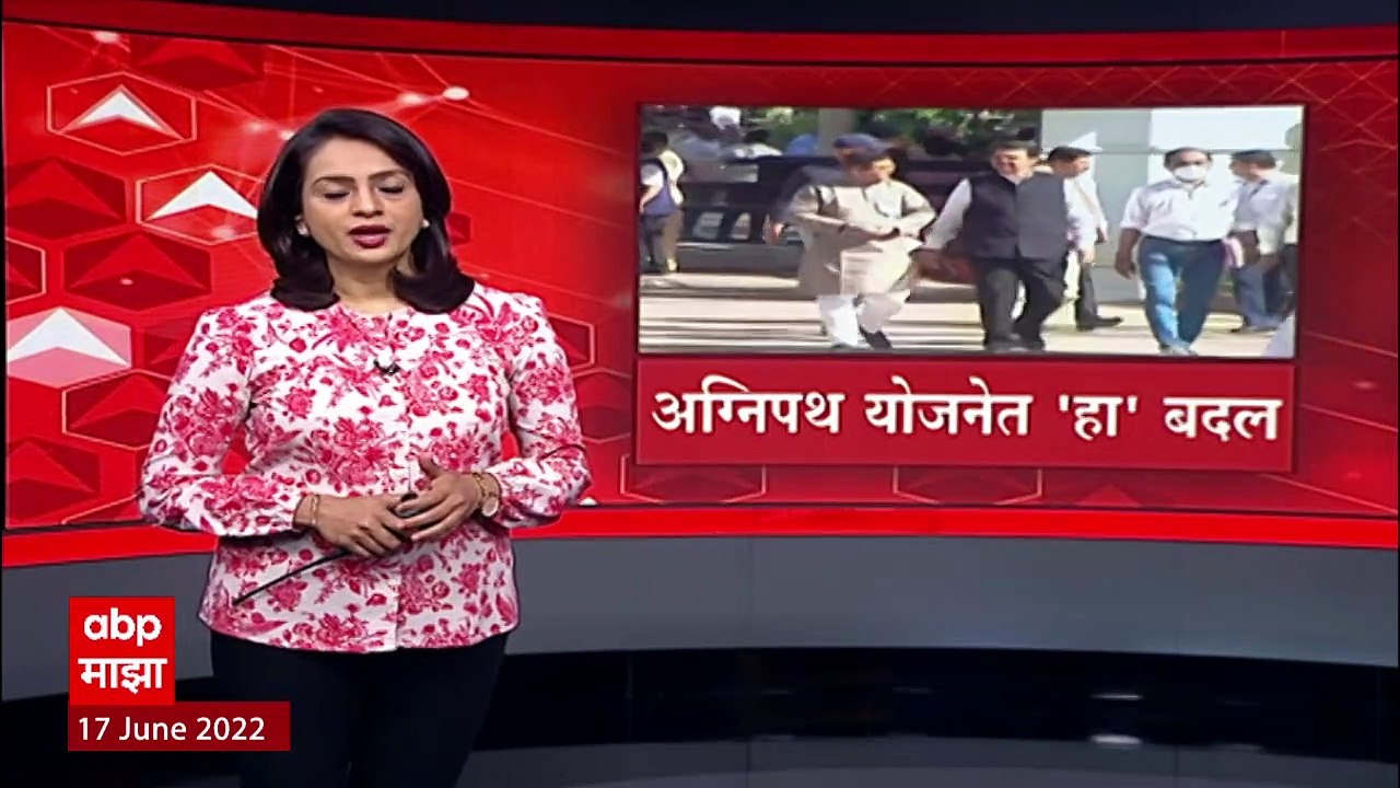 Agnipath Scheme Age : लष्कर भरतीसाठी अग्निपथ योजनेच्या किमान वयोमर्यादेत बदल