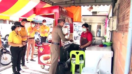 สภ.เมืองชัยนาทเดินหน้าประชาสัมพันธ์เชิงรุก โครงการ SMART SAFETY ZONE 4.0 ชุมชนคงธรรมป้องกันปราบปรามอาชญากรรมให้กับประชาชน