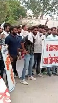 सेना भर्ती की तैयारी कर रहे युवाओं ने 'अग्निपथ' का जताया विरोध