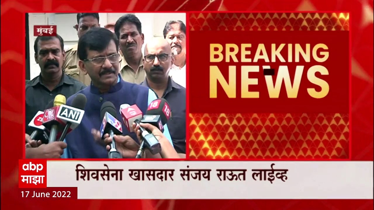 Sanjay Raut on President Election : राष्ट्रपती निवडीसाठी आवश्यक संख्याबळ नाही : संजय राऊत ABP Majha