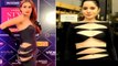 Nia Sharma Attended Pinkvilla Style Icon Awards at JW Marriott | FilmiBeat*TV