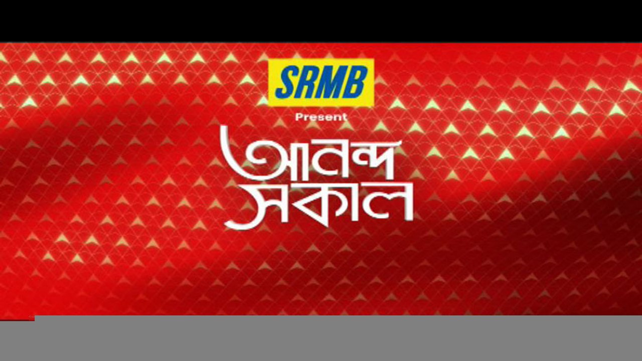 Ananada Sakal (3): অগ্নিপথ প্রকল্পের বিরোধিতায়...