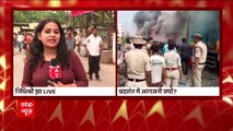 Agnipath Scheme Protest: Trains set on fire in Bihar, protest continues for third day | ABP News