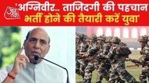 Agnipath: Watch what Rajnath Singh appealed to protesters