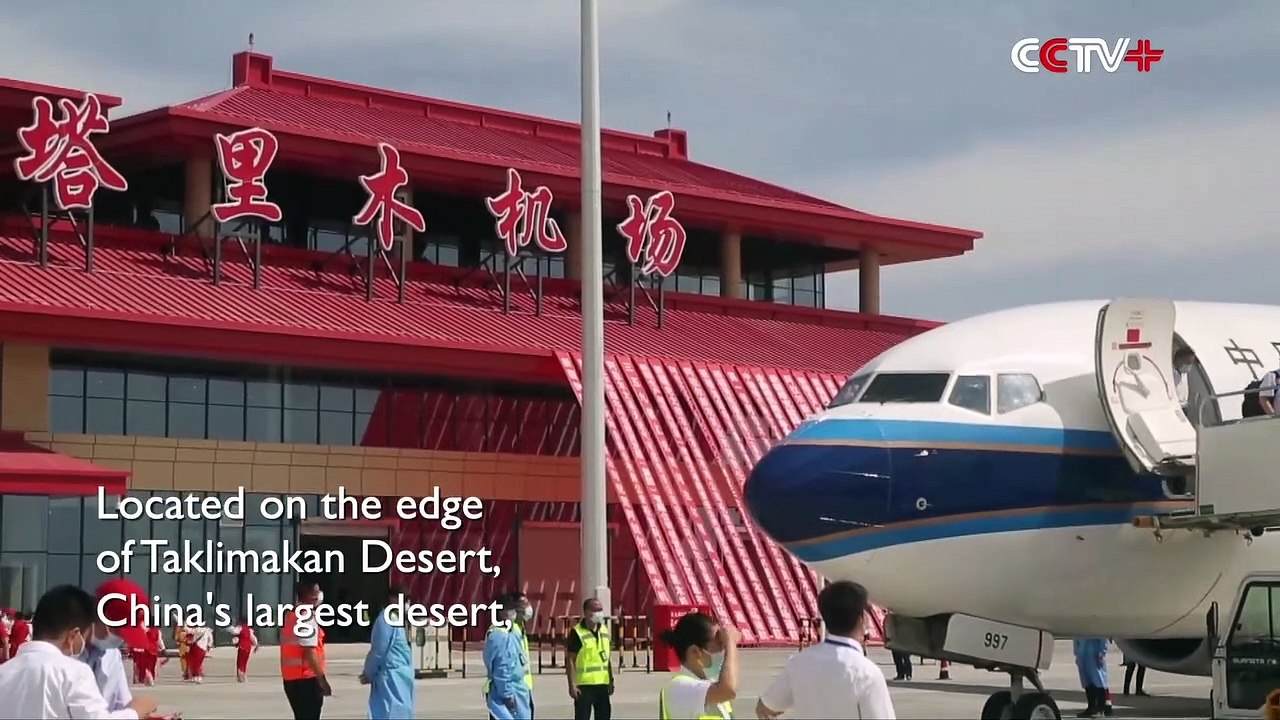Newly Built Airport in Northwest China's Xinjiang Goes into Operation