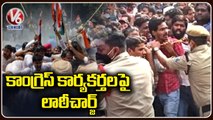 Congress Today _ Congress Leaders Dharna _ Revanth Comments On BJP _ Renuka Fire On Police  _ V6 New