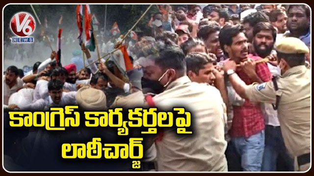 Congress Today _ Congress Leaders Dharna _ Revanth Comments On BJP _ Renuka Fire On Police _ V6 New