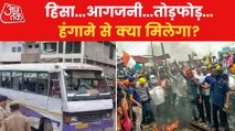 Bihar: Protestors vandalise Lakhminia railway station