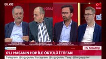 En Sıradışı - Turgay Güler | Mahmut Övür | Nuh Albayrak | Kurtuluş Tayiz | 16 Haziran 2022