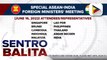 Special ASEAN-India Foreign Ministers meeting sa New Delhi, India, naging produktibo