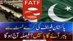 Will Pakistan Get Off FATF's Grey List? Decision to be announced today