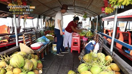 세계테마기행 - 베트남 제대로 즐기기- 맛나서 행복한 메콩강_#003