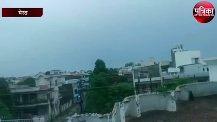 रात से हो रही बारिश ने गिराया तापमान, कई इलाकों में जलभराव