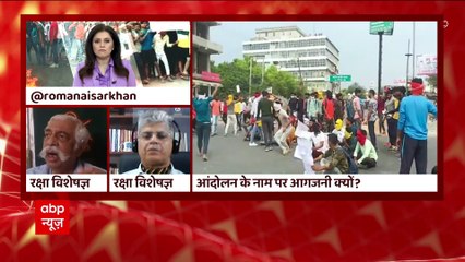 Agnipath Row: Major Gen. GD Bakshi appeals for peaceful demonstration against the scheme | ABP News