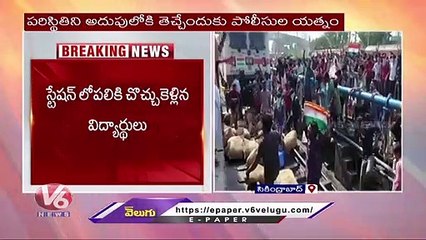 Students Protest At Secunderabad Railway Station _ Hyderabad _ V6 News