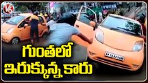 Rains Effect _ Car Stuck In Flood Water At Chandanagar _ Hyderabad _ V6 News
