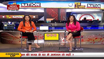 Rajasthan News : Kota के चंबल नदी पर बन कर तैयार हुआ केबल ब्रिज | Kota News |