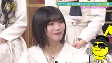 220614 Shin Nogistar #8