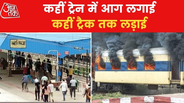 Government vs Army Aspirants on Agnipath Scheme!