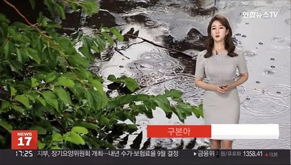 [세계날씨] 주말 낮더위 기승…내일 세계 날씨는?