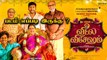Veetla Vishesham Movie Review | Yessa ? Bussa ? | RJ Balaji | Sathyaraj | Urvashi| *Review
