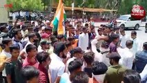 VIDEO : अग्निपथ योजना के विरोध में युवाओं ने जमकर किया प्रदर्शन, लहराए राष्ट्रीय ध्वज