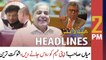 ARY News Headlines | 2 PM | 17th June 2022