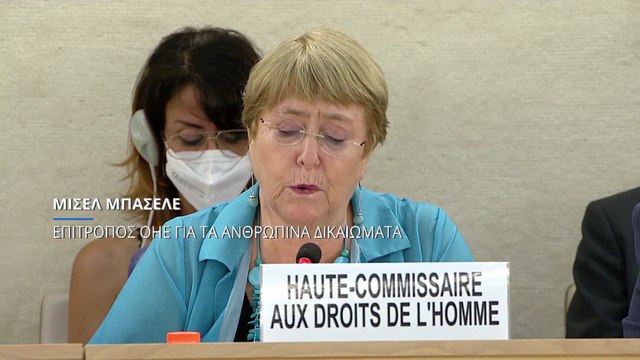 Πόλεμος στην Ουκρανία: «Συναγερμός» για ανθρωπιστική κρίση από τον ΟΗΕ