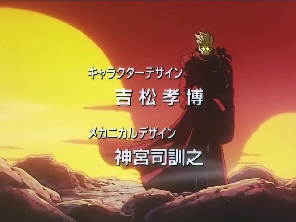 'Trigun' - Opening del anime clásico