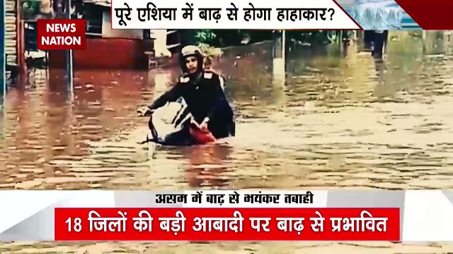 Europe America Flood : यूरोप-अमेरिका में आएगी भयंकर बाढ़ ?, कुदरत का अलार्म... संभल जाओ इंसान !