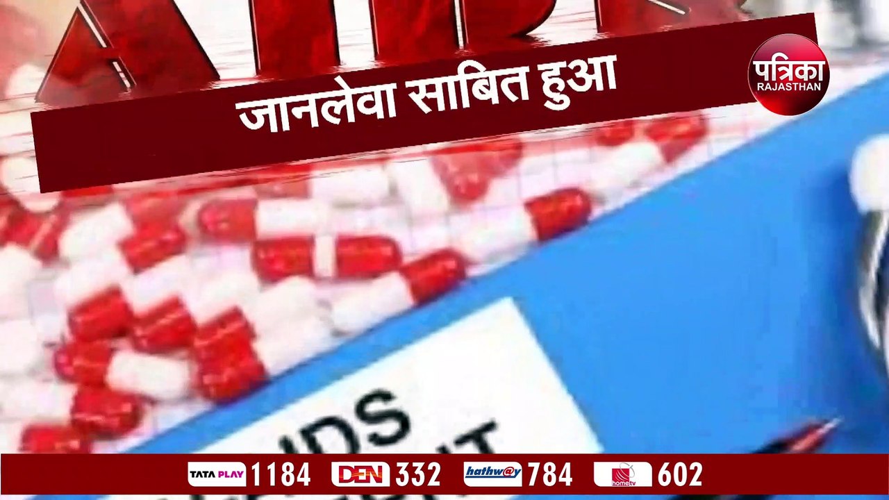HIV VACCINE: मिल गया एचआईवी एड्स जैसी लाइलाज बीमारी का इलाज