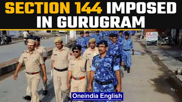 Gurugram: Section 144 imposed amid protest against Agnipath scheme | Oneindia News *News