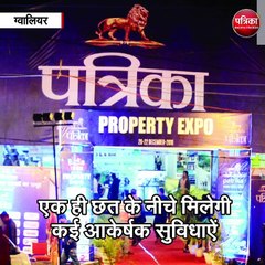 ग्वालियर  : अब सस्ते दाम पर मिलेगा अच्छा मकान