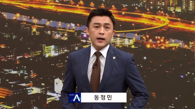 제 아버지는 이대준…‘서해 피살 공무원’ 유족 “文·서훈 고소”