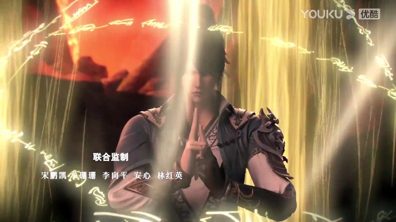 Zhu Tian Ji [Return Of Gods] Episode 22 vostfr