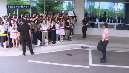 “톰 아저씨 왔어요” 10번째 방한한 톰 크루즈