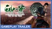 Kamiwaza Way of the Thief - Trailer de gameplay