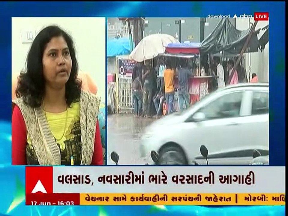 રાજ્યમાં ત્રણ દિવસ સામાન્ય વરસાદની હવામાન વિભાગની આગાહી