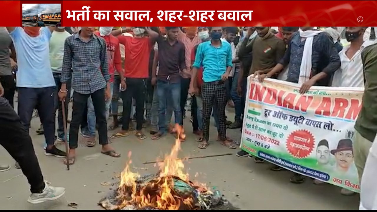 Amidst the protests, Deputy Chief of Army Staff Gen. B.S. Raju's appeal to the protesters | ABP News