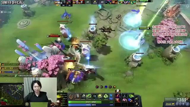 Intense Close Game with INSTANT KILL Build | Sumiya Stream Moment #3008