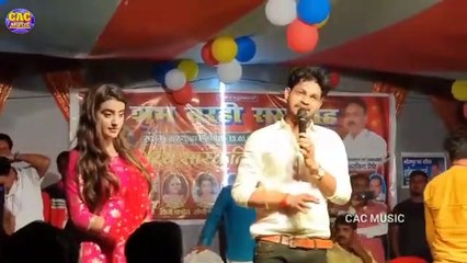 Aankus Raja Majedar Stej Porgram | अंकुश राजा का स्टेज सो 2022