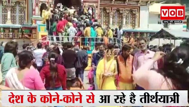 Badrinath की Yatra ने तोड़े सारे रिकॉर्ड 1 महीने में 7 लाख से अधिक तीर्थयात्रियों ने किया दर्शन | Badrinath Yatra 2022| Badrinath Yatra Information