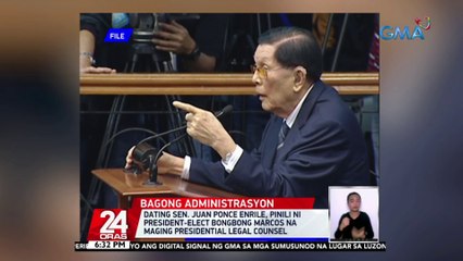 Dating Sen. Juan Ponce Enrile, pinili ni President-elect Bongbong Marcos na maging Presidential Legal Counsel | 24 Oras