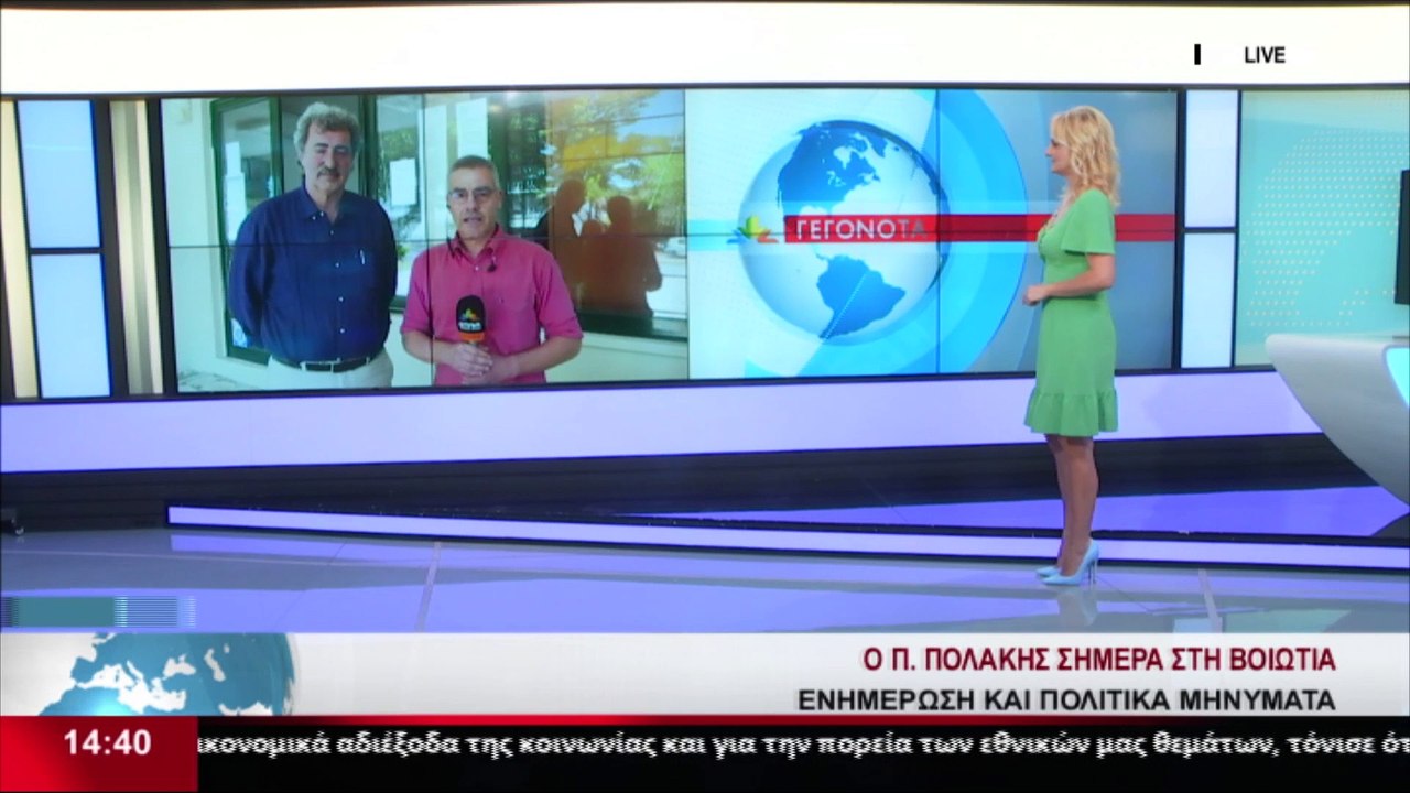 Ο πρώην Υπουργός Υγείας και Βουλευτής του ΣΥΡΙΖ...