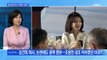 [MBN 뉴스와이드] 김건희 여사, 광폭 행보…조용한 내조 약속했던 이유는?