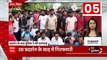Agnipath Protest: Bihar के Supaul में आंदोलनकारियों ने ट्रेन की बोगी फूंकी। Desh Dhuadhaar