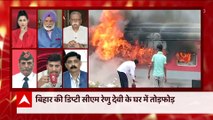 ट्रेन जलाने वाले कैसे 'वीर' ? प्रदर्शन पर General (R.) JJ Singh | Agnipath Scheme Protest Update