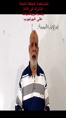 Understanding the Relationship Between Force, Work, and Energy