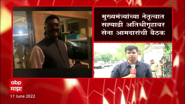 Vidhan Parishad 2022 : शिवसेना पक्षाचे सर्व आमदार मुंबईत दाखल होण्यास सुरुवात ABP Majha